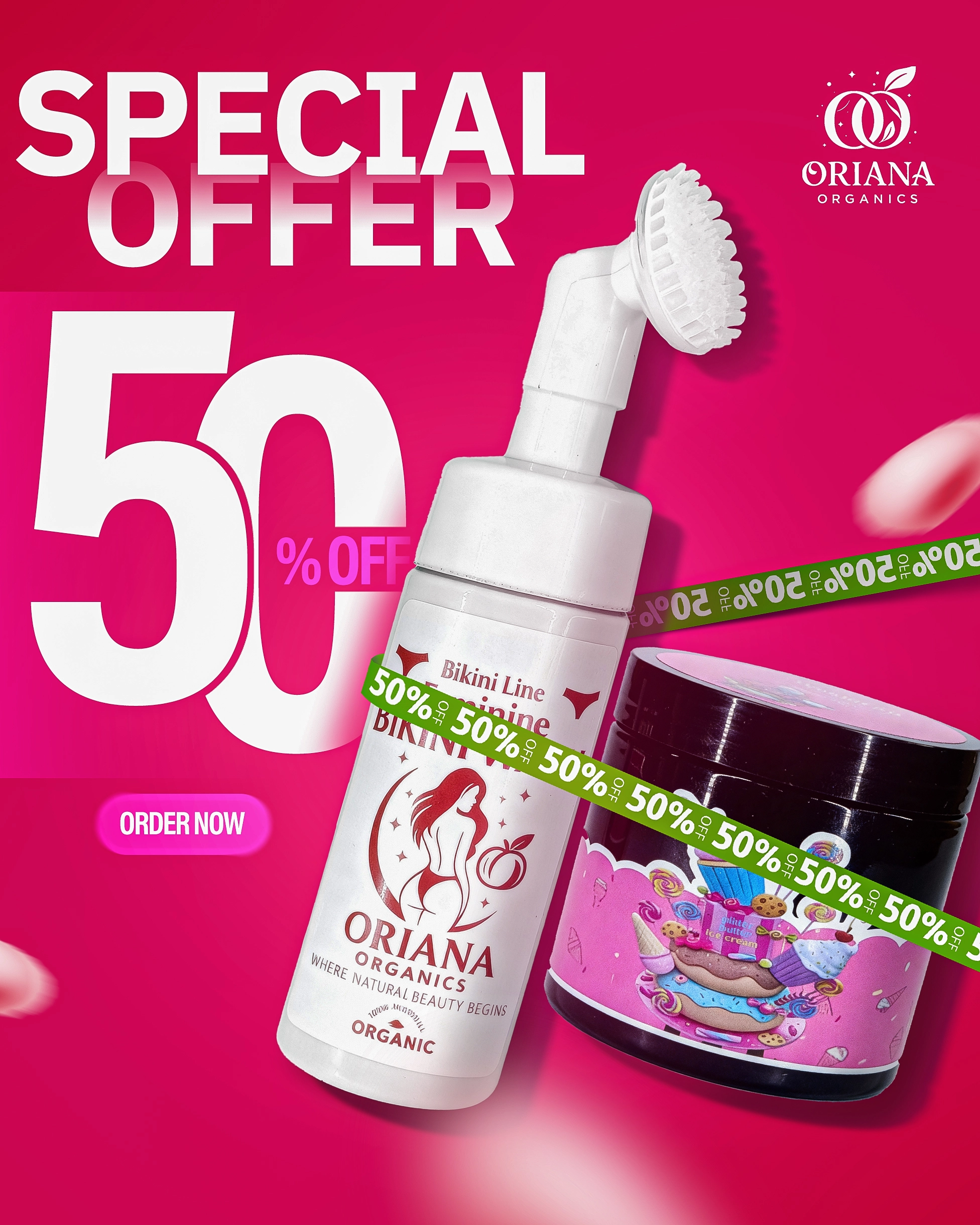 باكدج Clean Girl