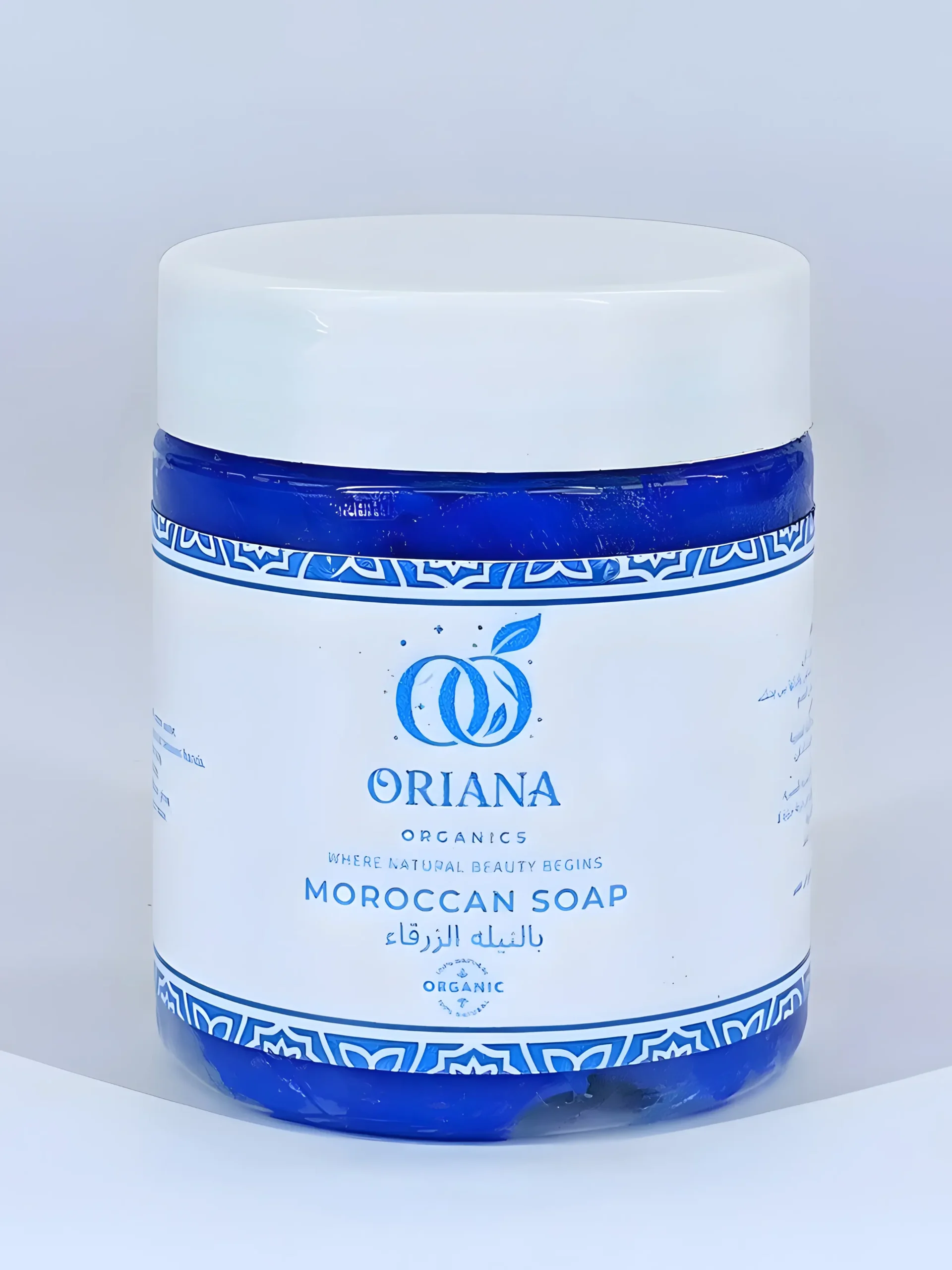 صابون مغربي بالنيله الزرقا