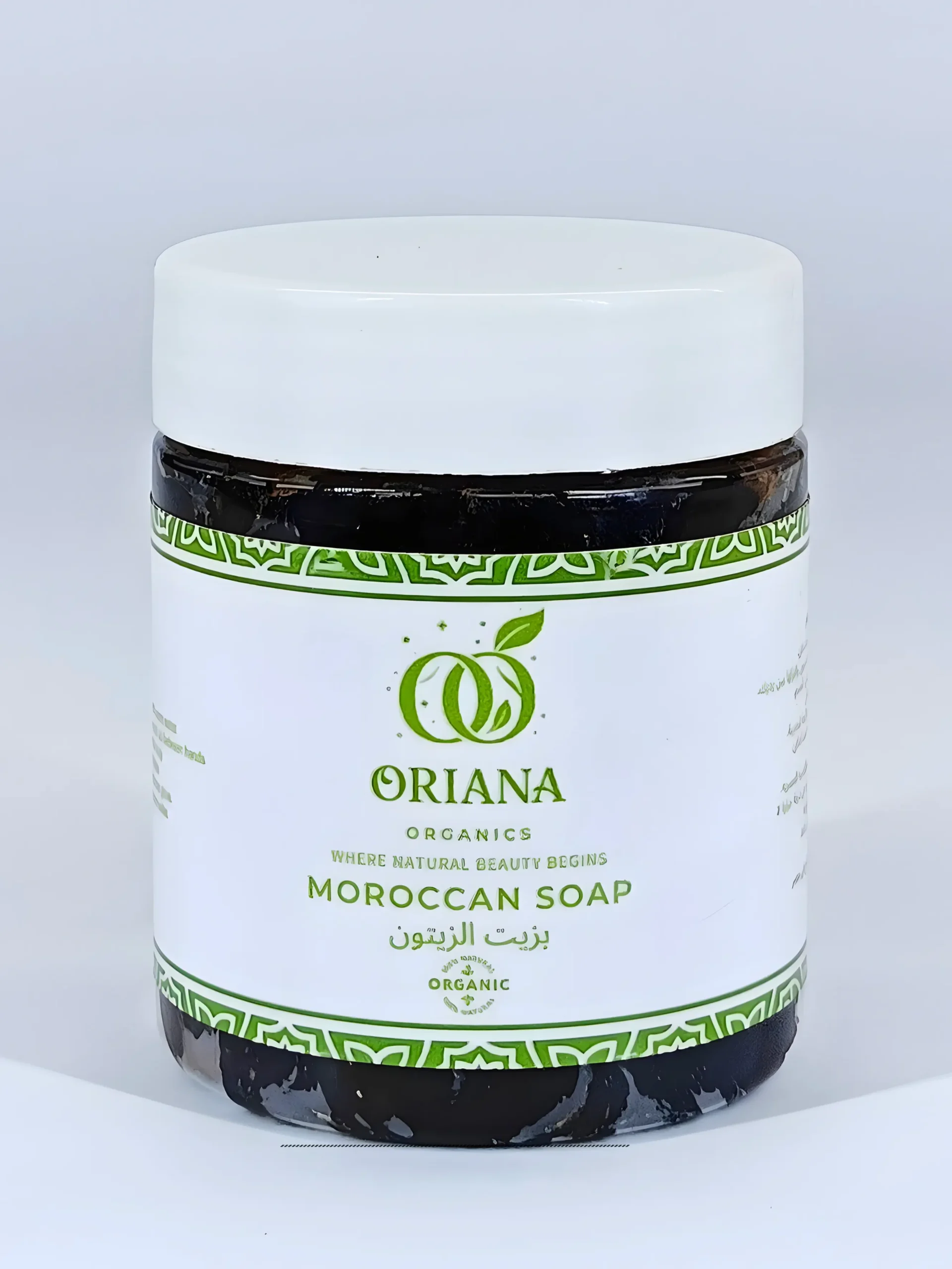 صابون مغربي بزيت الزيتون
